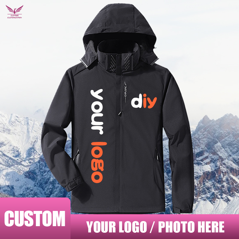Outdoor Sport Jacket - سترة رياضية خارجية مقاومة للماء بتصميم