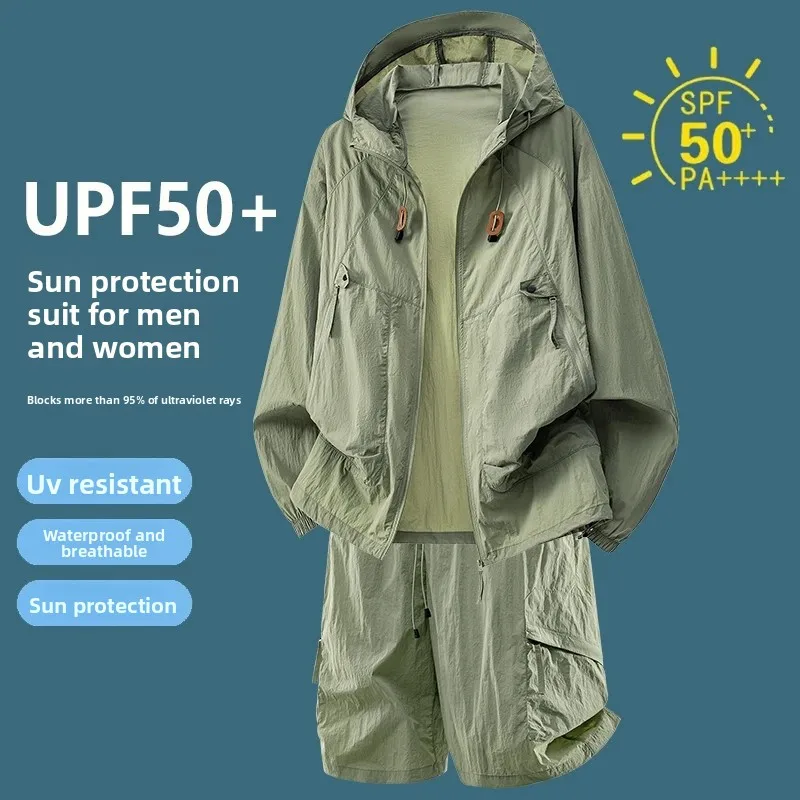 Outdoor Sport Jacket - بدلة رياضية للحماية من الشمس UPF50+،