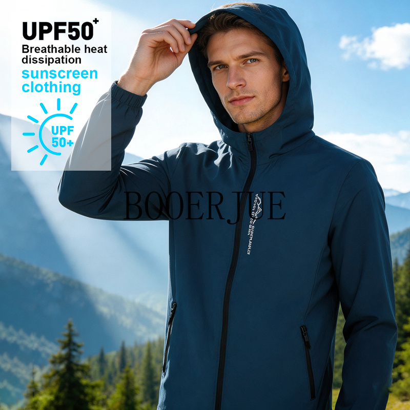 Outdoor Sport Jacket - سترة رياضية خارجية للرجال مقاومة للماء