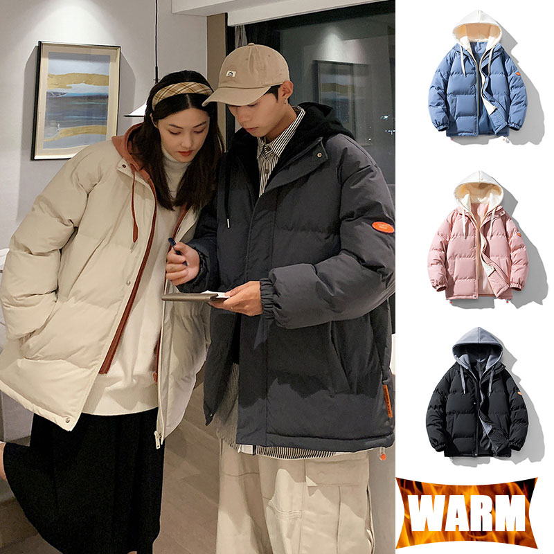 Outdoor Sport Jacket - الأزواج في الهواء الطلق سترة يندبروف