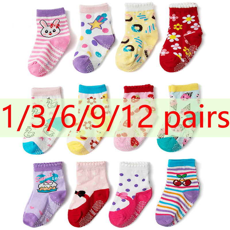 Trampoline Park Sock - 1/3/6/9/12 Pairs الاطفال جوارب يمكن السير