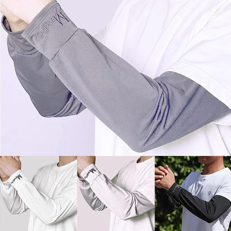 Outdoor Sport Gloves - زوج واحد من أكمام الحماية من