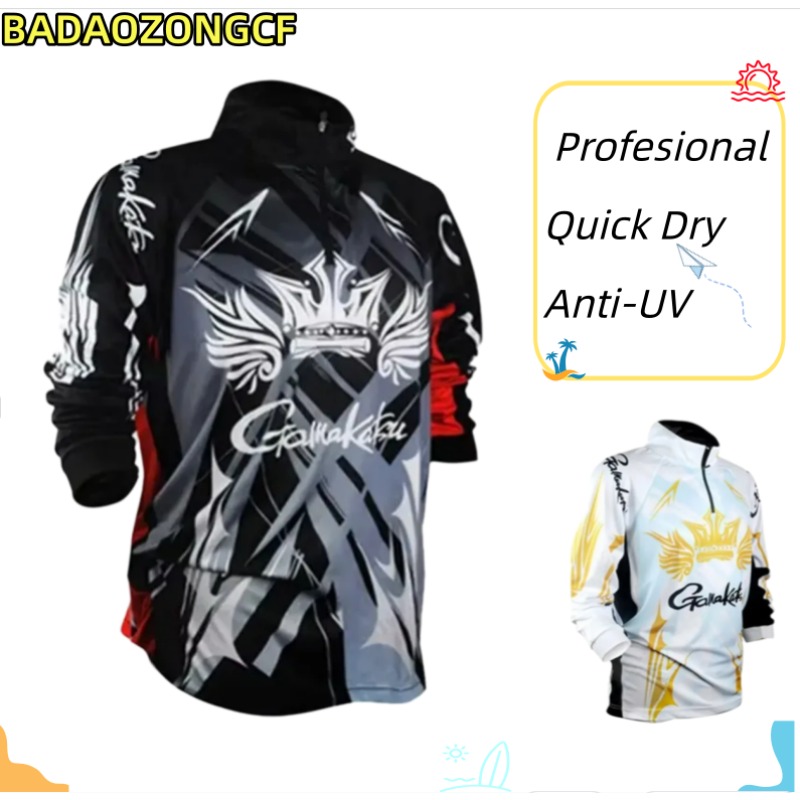 ملابس صيد جديدة بتصميم عصري، م - مراجعة Outdoor Sport Clothing Brands وسعره