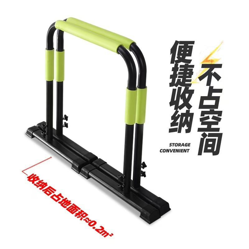 المنزل الصالة الرياضية اللياقة - مراجعة Gymnastic Bar Home وسعره
