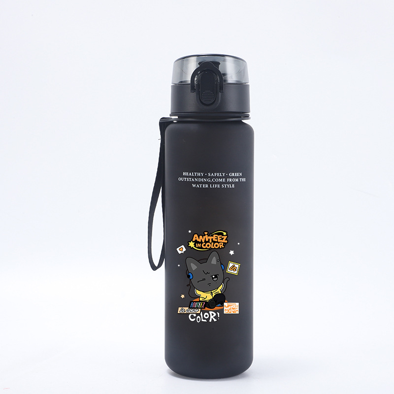 زجاجة مياه ATEEZ سعة 650 مل مع - مراجعة Outdoor Sportsman Group وسعره