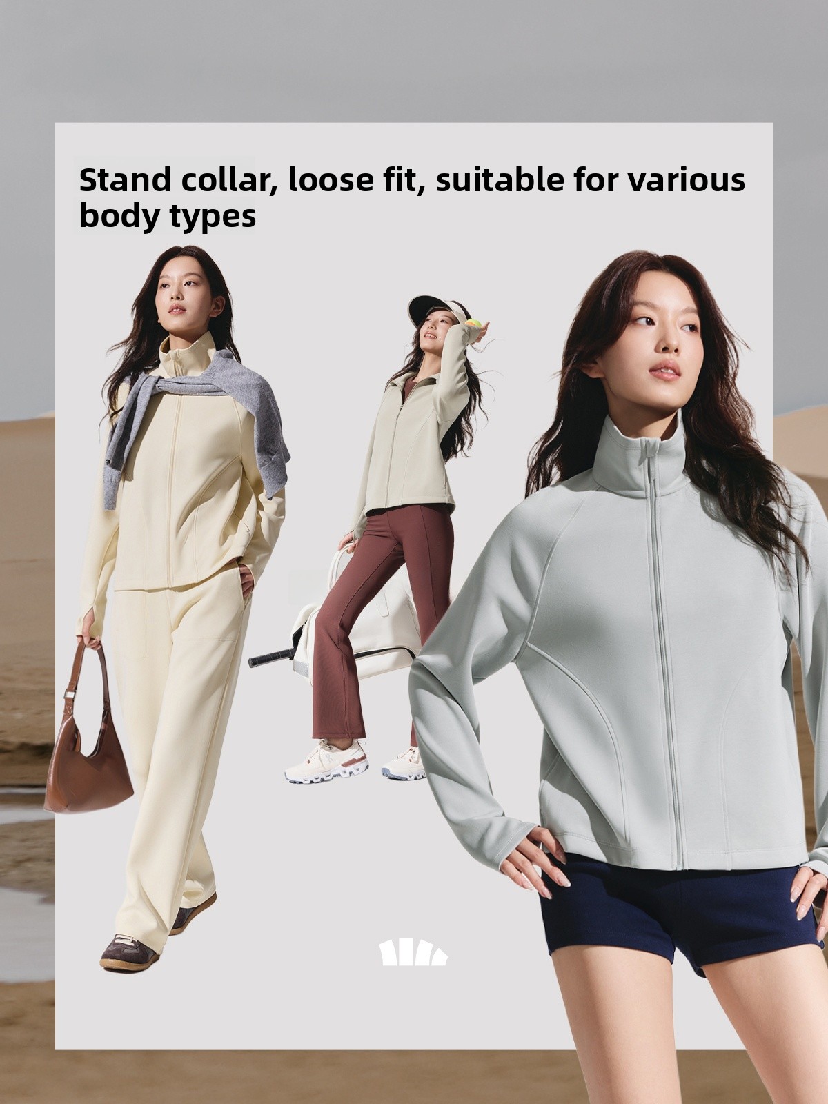 جاكيت رياضي نسائي فضفاض بياقة  - مراجعة Outdoor Sport Jacket وسعره