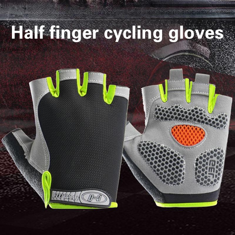 قفازات ركوب الدراجات نصف الإصب - مراجعة Outdoor Sport Gloves وسعره
